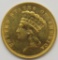 1882 $3 INDIAN PRINCESS GOLD COIN