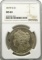 1879-S Morgan Silver Dollar $ NGC MS 63