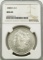 1880-S Morgan Silver Dollar $ NGC MS 63 Blast Whit