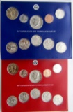 2017 U.S. MINT SET