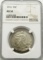 1916 WALKING LIBERTY 50c NGC AU 55