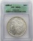 1880-S Morgan Silver Dollar ICG MS 63