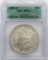 1881-S Morgan Silver Dollar ICG MS 63