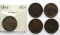 5- LARGE CENTS- 1845, 1846, 1847, 1848, 1849