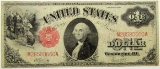 1917 $1 US NOTE LARGE SIZE CURRENCY