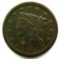 1853 HALF CENT FINE