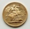 1979 GREAT BRITAIN PROOF GOLD SOVEREIGN COIN
