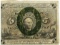 1863 FIVE CENT FRACTIONAL NOTE