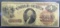 1880 $1 LEGAL TENDER U.S. NOTE