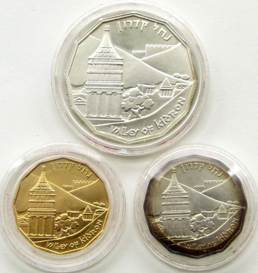 CURRENCY, WATCHES, SILVER, U.S. COINS & MORE!!