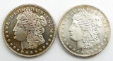 2-.999 SILVER ROUNDS MORGAN STYLE