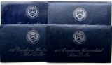 1971, 1972, 1973, 1974 SILVER IKE DOLLARS UNC