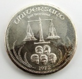 HAPPY BIRTHDAY 1 OZT .999 SILVER BAR