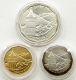 ISRAEL 1984 PROOF 3pc SET KIDRON VALLEY 5