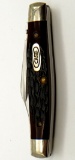 CASE USA SMALL 2 5/8