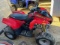 Polaris Phoenix ATV Reverse Gear Only