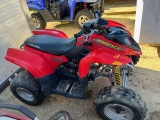 Polaris Phoenix ATV Reverse Gear Only