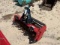 Agritec 4T20100 Rotary Tiller