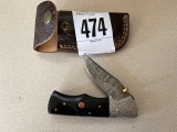 Knife w/ Case