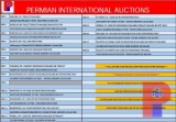 DAY 1 YARD & TERMS INFORMATION