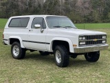 *PULLED* 1991 Chevrolet Blazer Multipurpose Vehicle (MPV), VIN # 1GNEV18K5MF130451