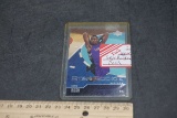 2003-04 Upper Deck Star Rookie Chris Bosh