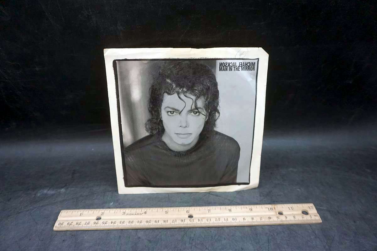 Michael Jackson, man in the mirror vinyl record. | Proxibid