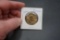 James Buchanan $1 Coin
