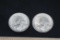 1973 S.D. Souvenir Dollars