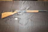 Daisy Model 96