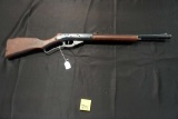 Daisy Model 96