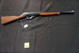 Daisy Model 95