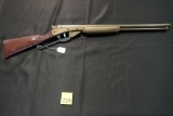 Daisy Model 97