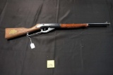 Daisy Model 95