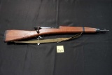 Kadet Trainerifle Savannah Tennessee