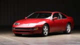 1993 Nissan 300ZX