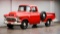 1957 GMC  Pickup