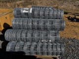 (10) Rolls of Net Wire