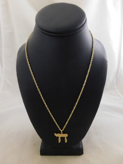 14k Yellow Gold Necklace with Jewish Symbol