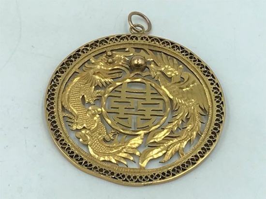 14K Gold Large Ornate Chinese Dragon Medallion