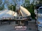 1998 VANTAGE PHUEMATIC BULK TRAILER