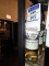 Barware on shelves