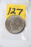 1971 EISENHOWER DOLLAR