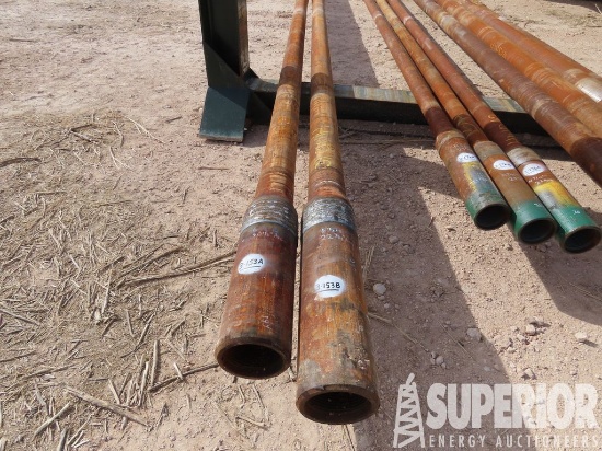 (3-153B) 1 Jt 5" Conv Rng 2 HWDP w/4-1/2"IF, BN To