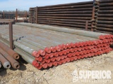 (3-50) VAM/OMSCO 6-1/2