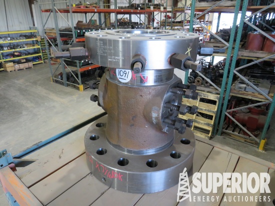 11" 5000# x 7-1/16" 10,000# Tubing Head w/2-9/16"