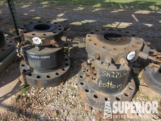 Tubing Head, 11" 10,000# x 7-1/16" 10,000#, 9" NOM