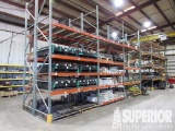 (10) Sections, 80' of Warehouse Pallet Shelves, 16