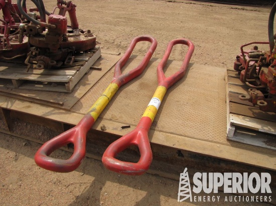 (2) 84" x 2-3/4" Elevator Links