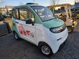 New RC-G150 Electric Car
